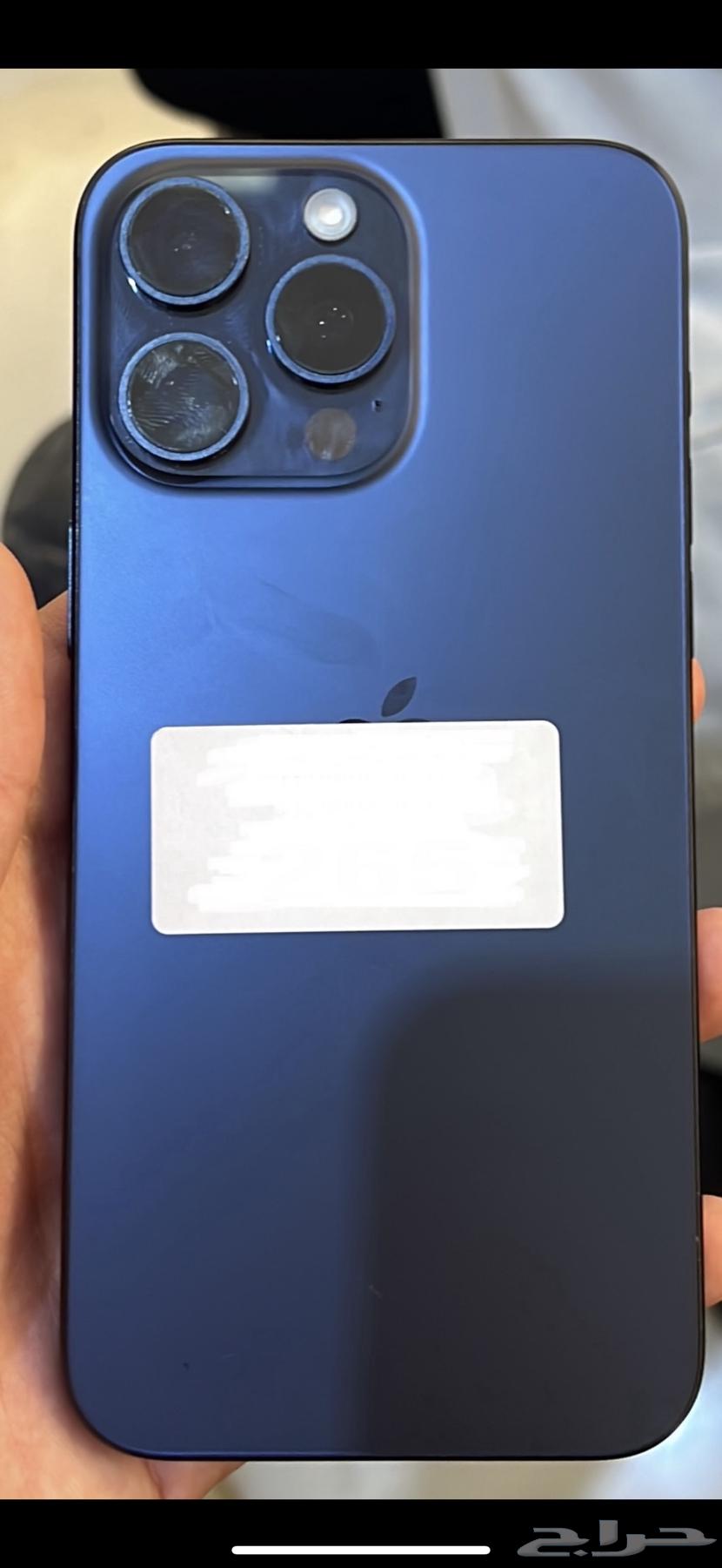 ايفون 15 برو ماكس64466067090433110
