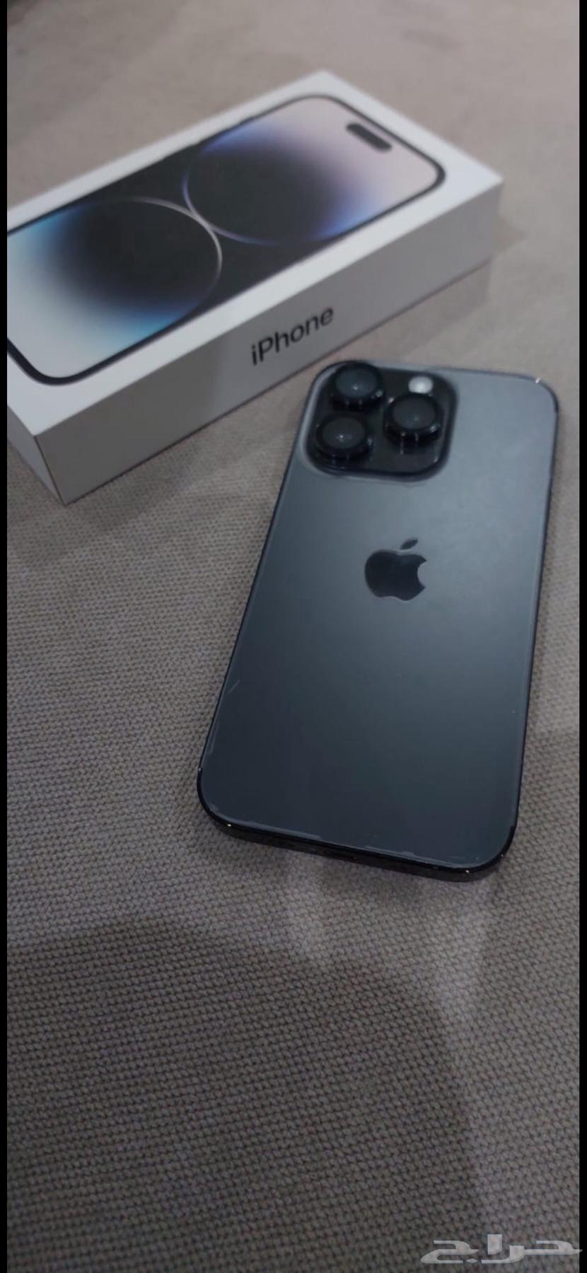ايفون 14 برو 256 جيجا64466123049347110