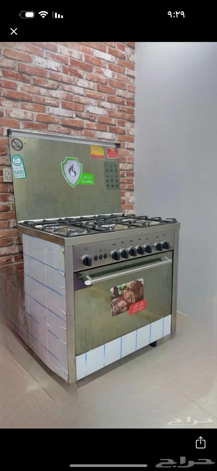Oven for sale, Italian-made, includes a grill that is new and has not been used much64470759452675110