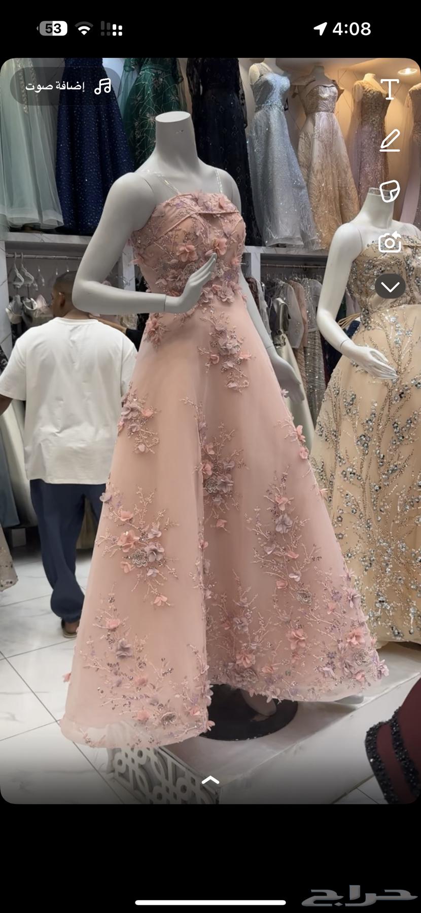 One-time use dress64465226319233110