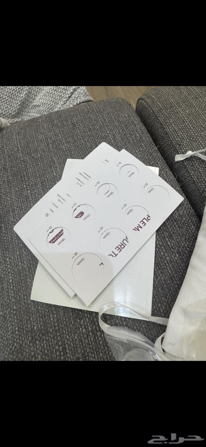 للبيع جهاز مومزكوزي شفط الحليب64471457713793114