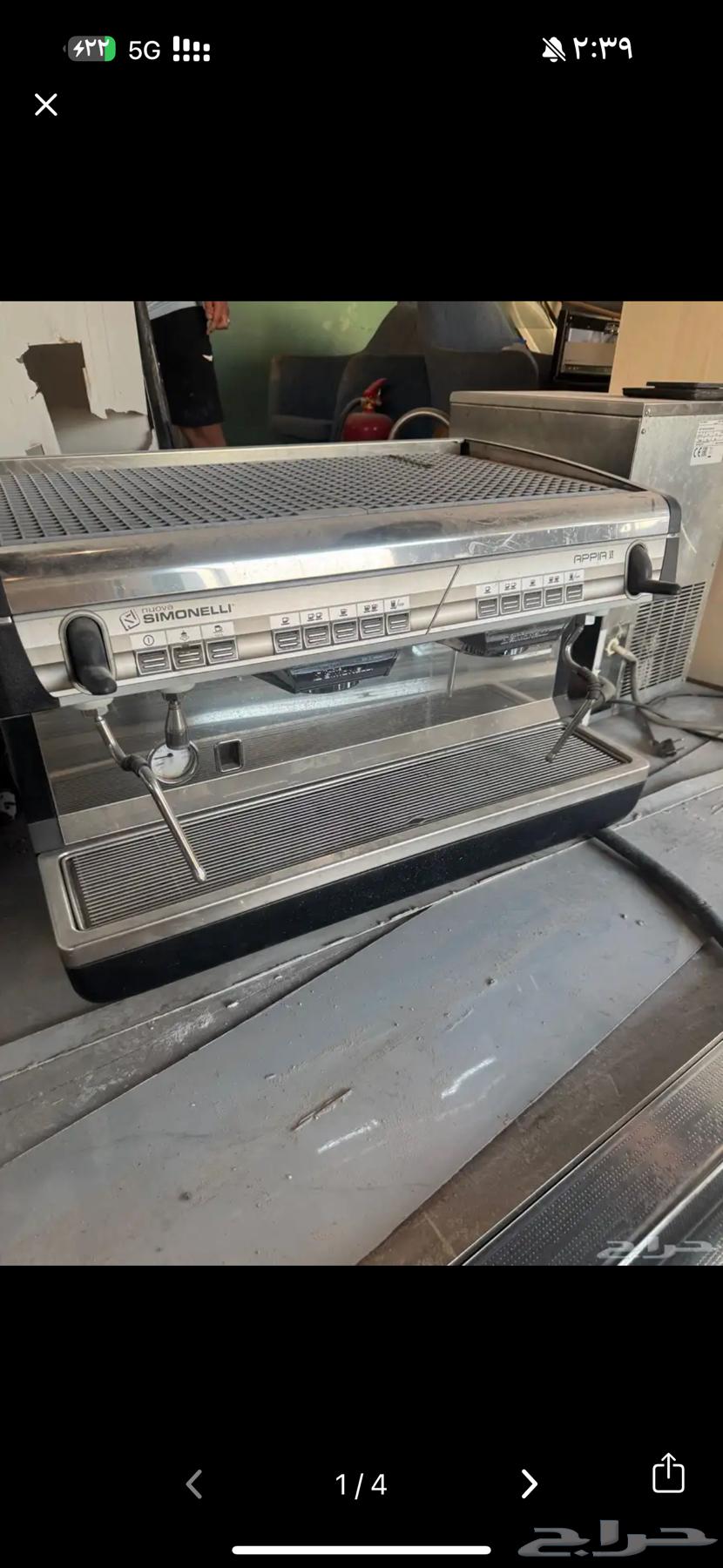 مكينة يوريكا ومطحنة البيع عجل64470360991107112