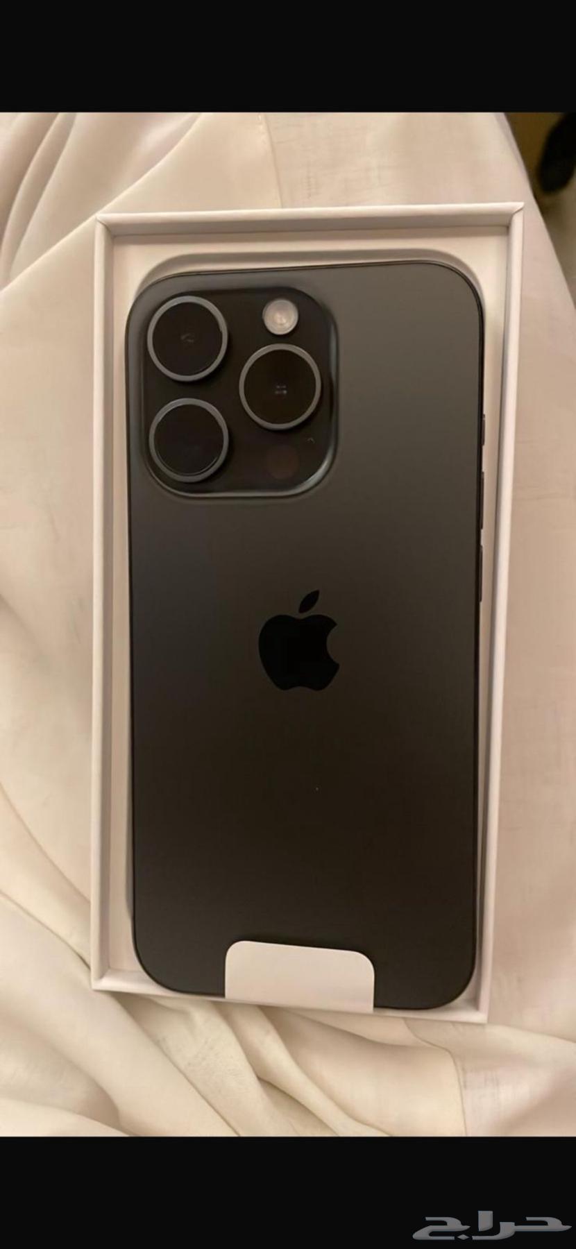 iPhone 15 Pro   256GB   جديد بالكرتون  مختوم ما اشتغل أبد64469976330755110