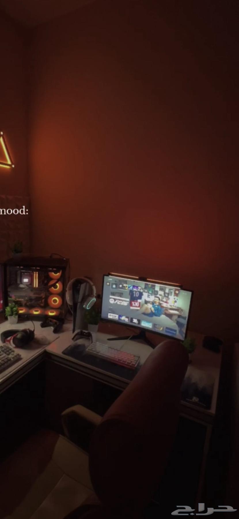 للبيع شاشه قينمق منحنيه64466849854466111