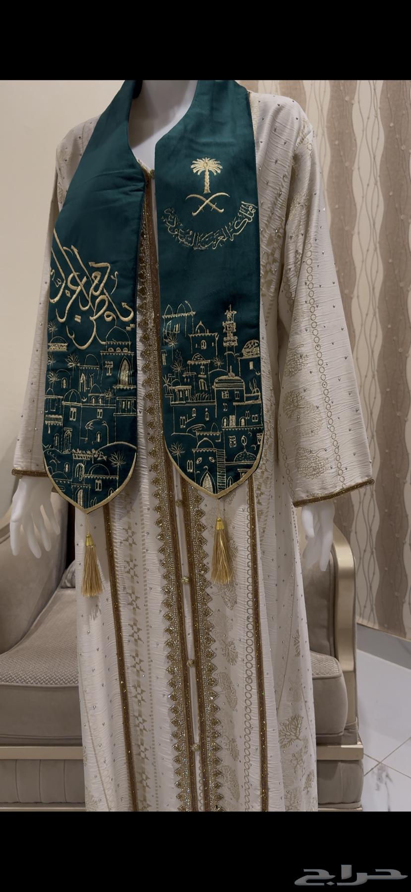 وشاح اليوم الوطنى الفاخر بعرض خاص والتوصيل لجميع المناطق64466558509314113