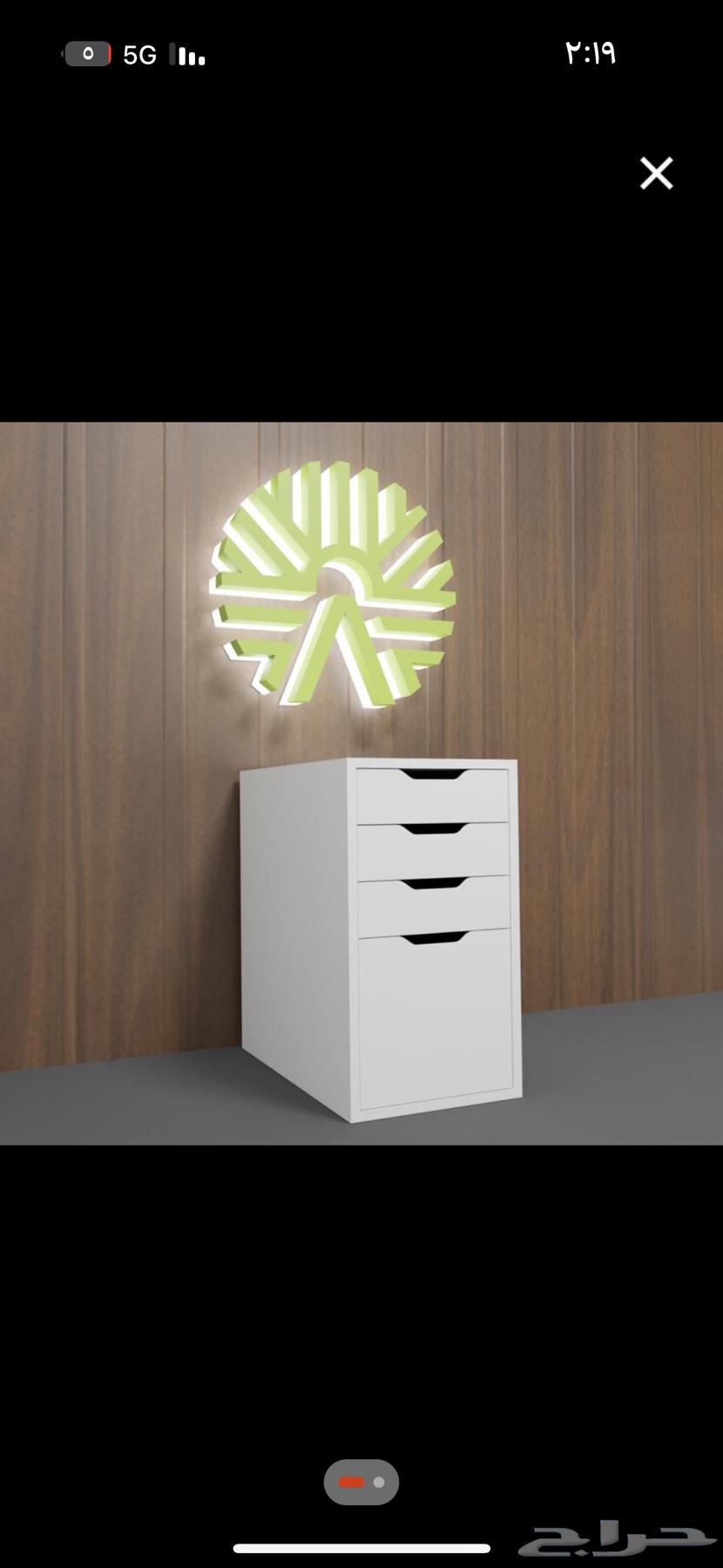 Add new Alexa from Al-War store, one in a new box and one loose64465015839746110