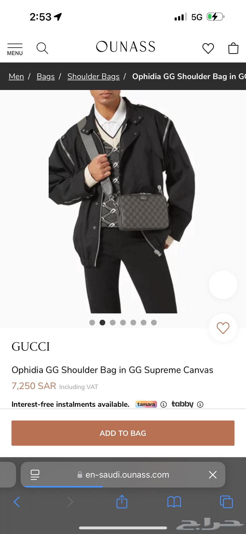 لدي شنطة قوتشي جديدة للبيع قابل للتفاوض64465015823361110