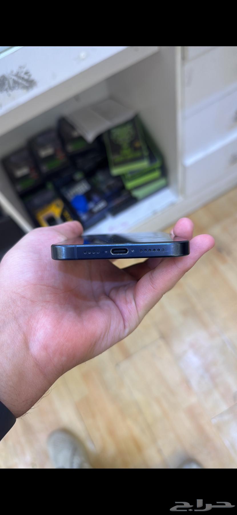 ايفون 15 برو ماكس64466067090433113