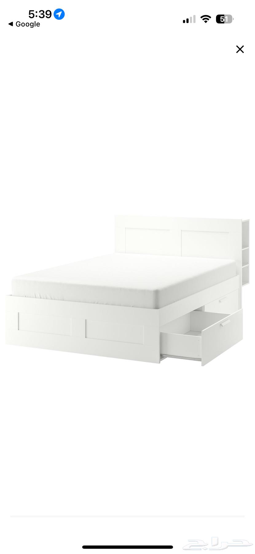 سرير ايكيا أبيض مجانا64468967008257110