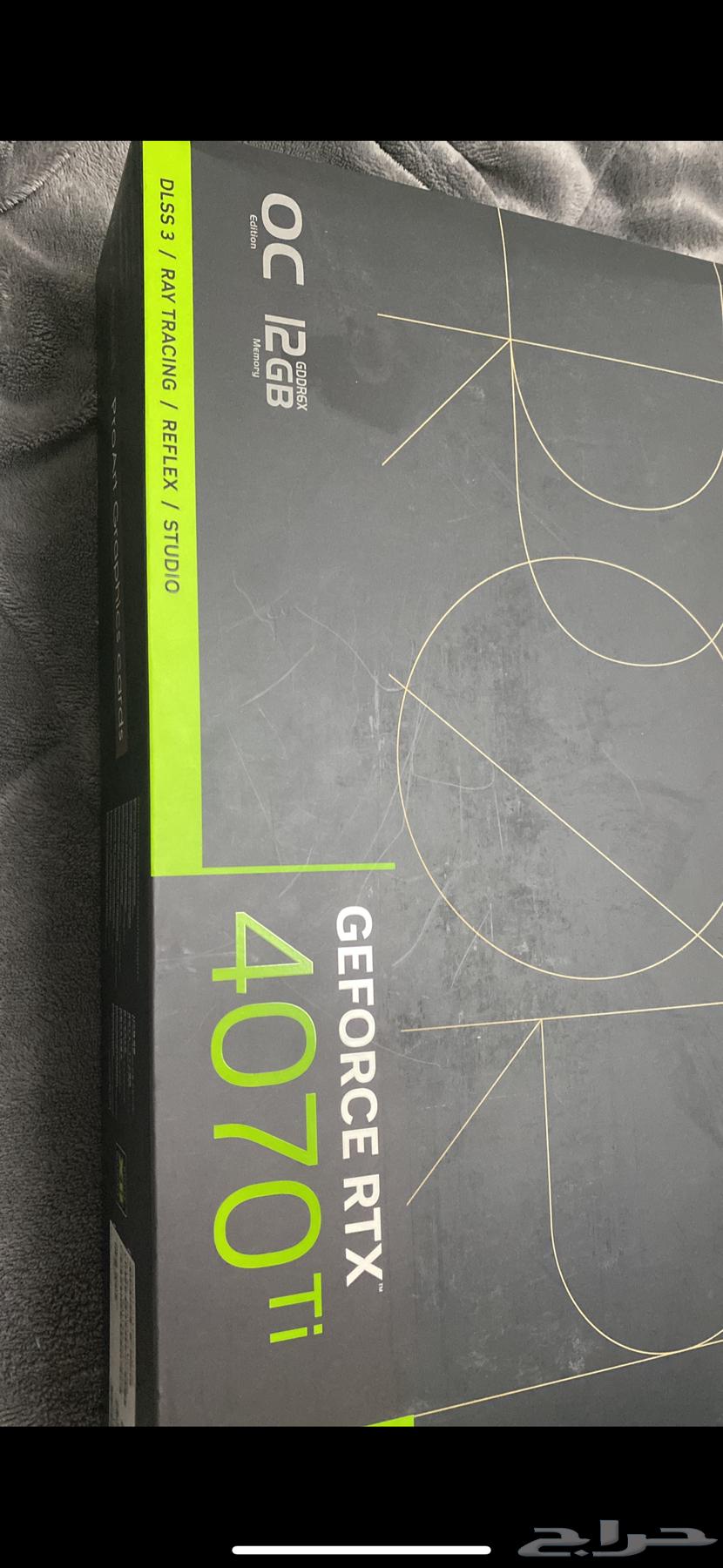 Bisi64471006643843112