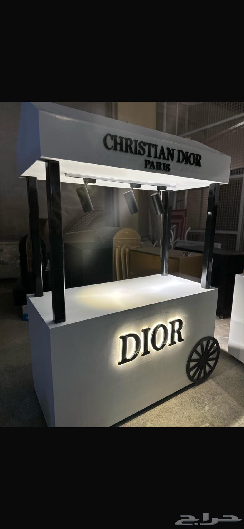 كونر ديور للبيع عريبه عرض 150 م64471293625857110