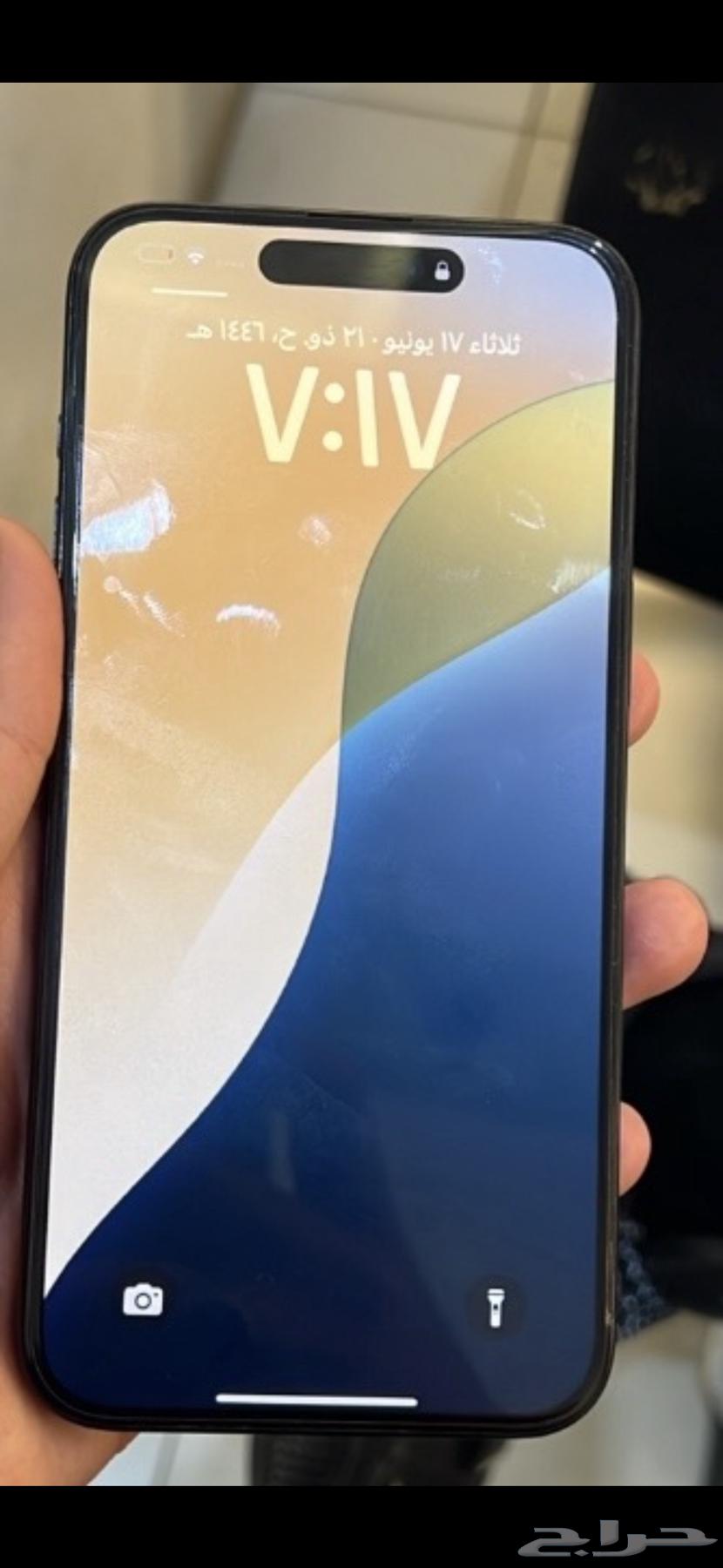 ايفون 15 برو ماكس64466067090433112