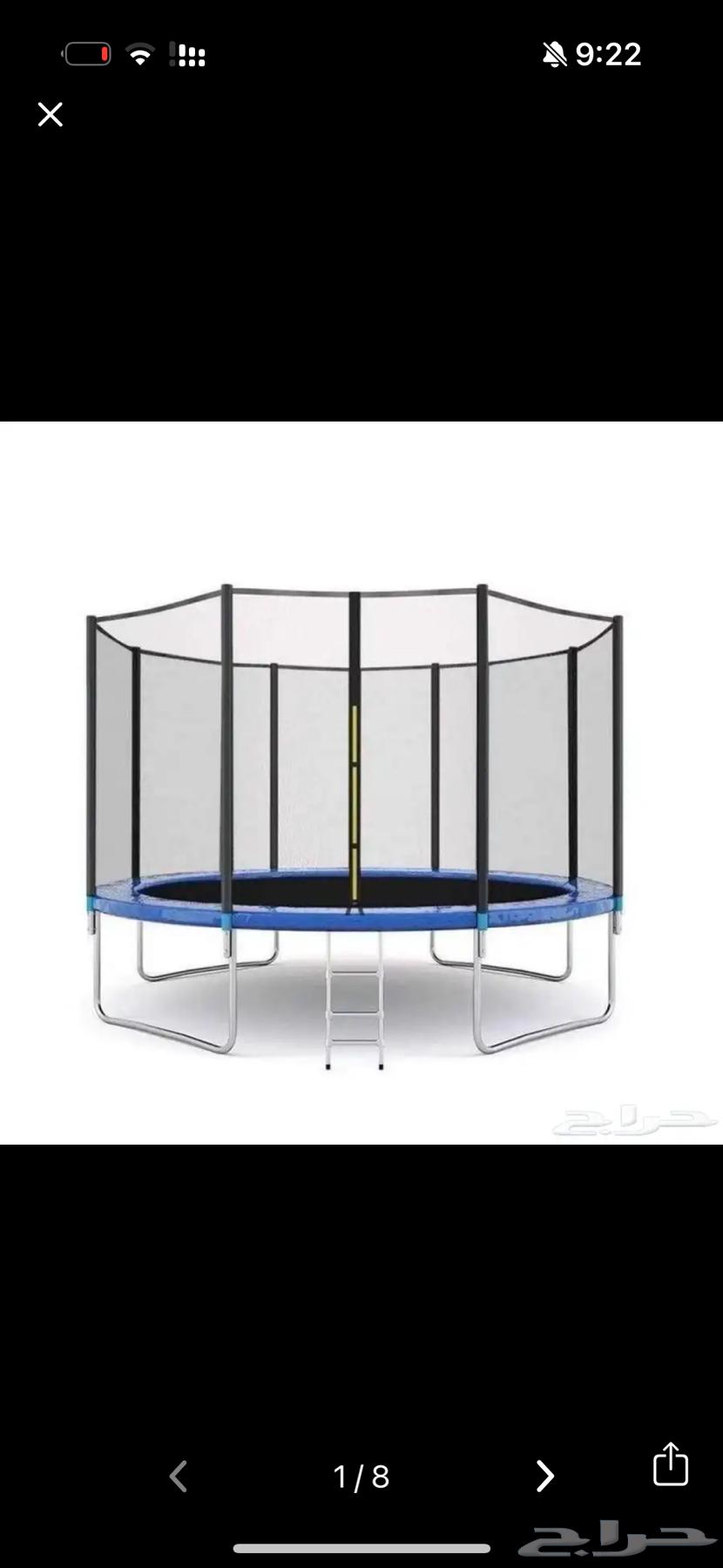 نطيطة ترامبولين 8 ارجل64470717946627110