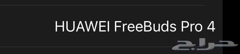 سماعة هواوي بلوتوث أصلية للبيع64466249458945110