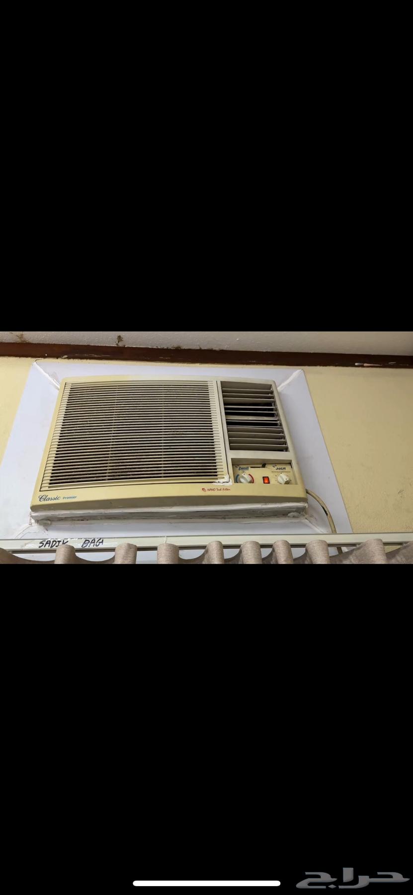 مكيف شباك64464859881217111