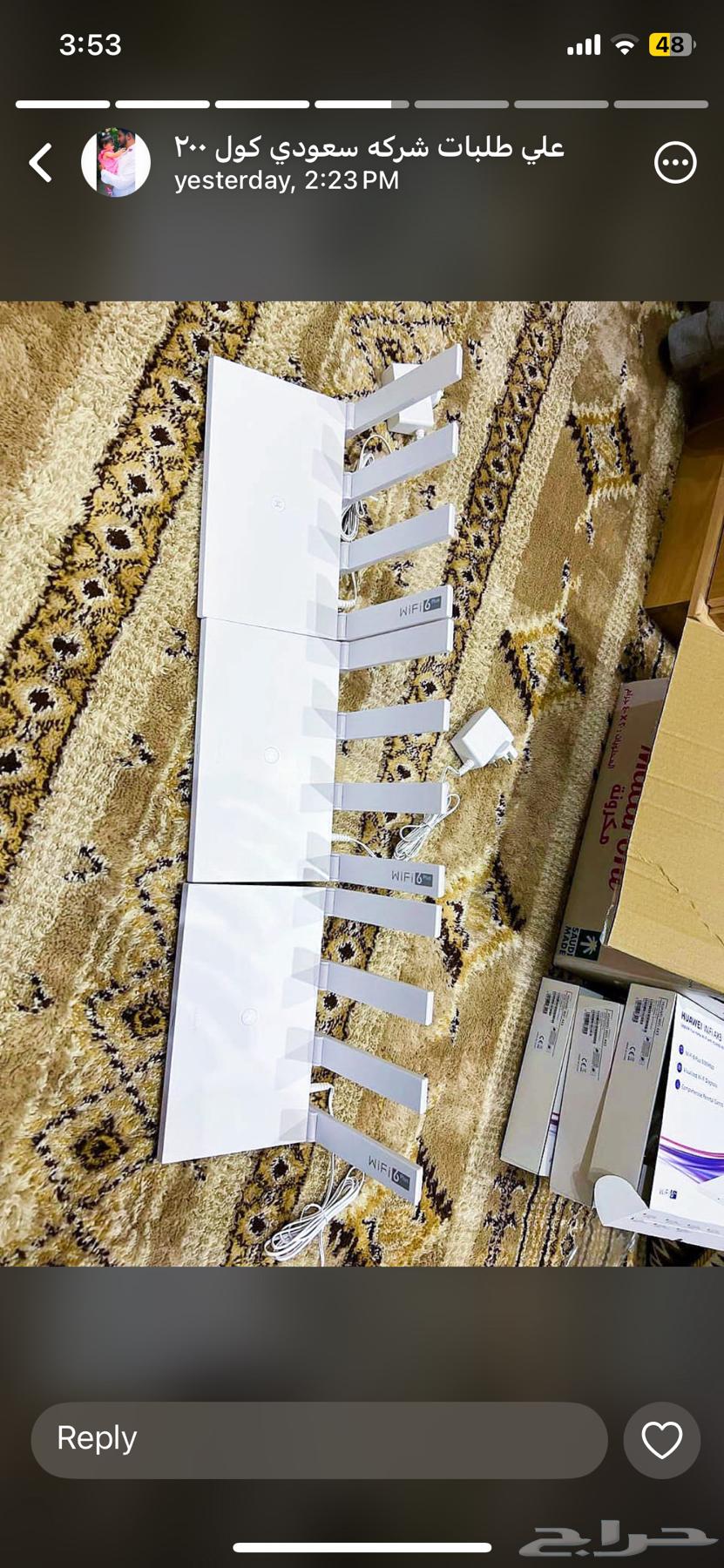 اللياف البصرية وفيبر64464859799937111