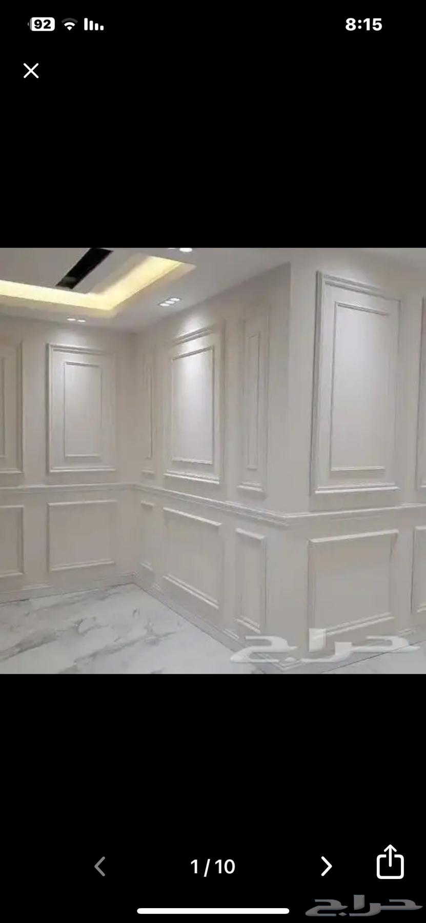 مؤسسة العساف داخلي خارجي ديكور رأت داخلية64145520124419112