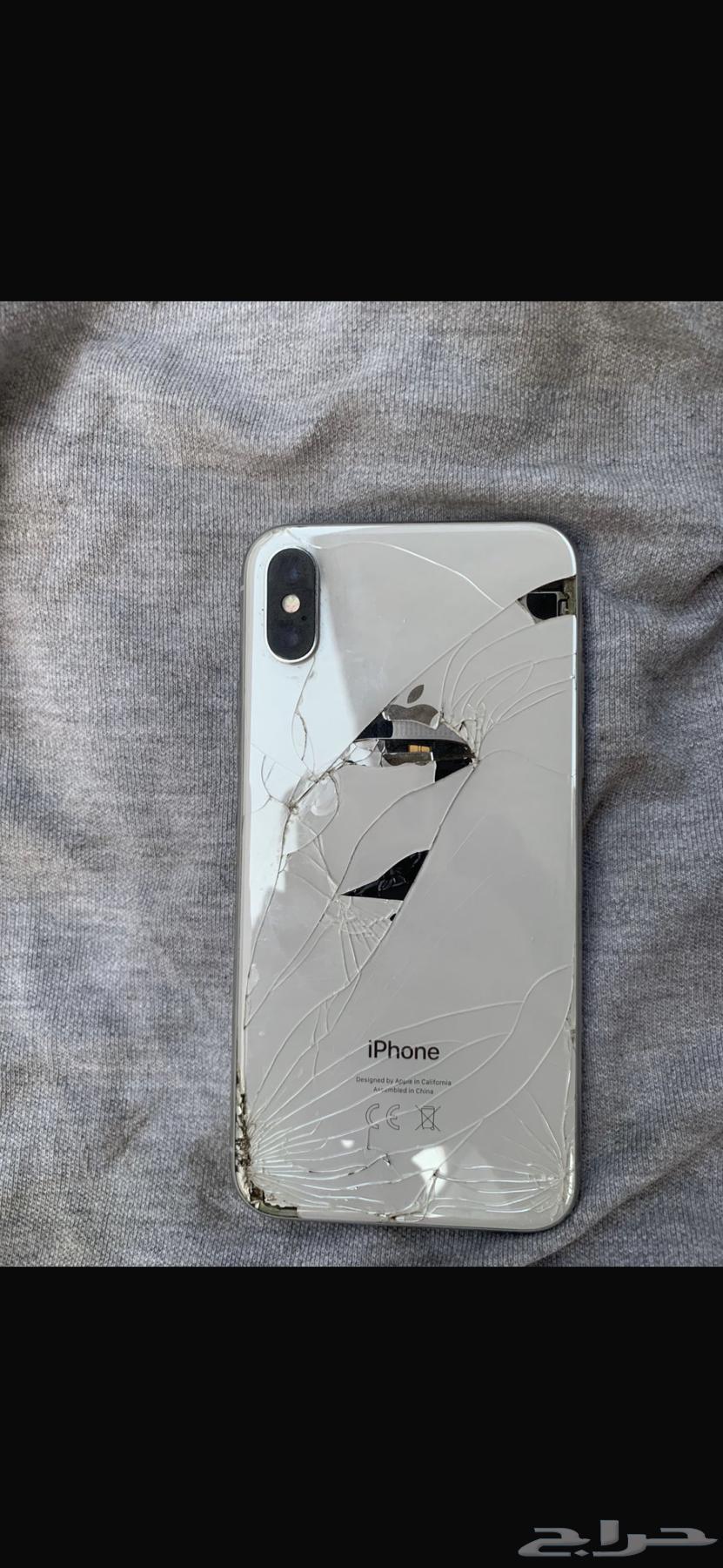 Regular iPhone X for sale64469459744129111