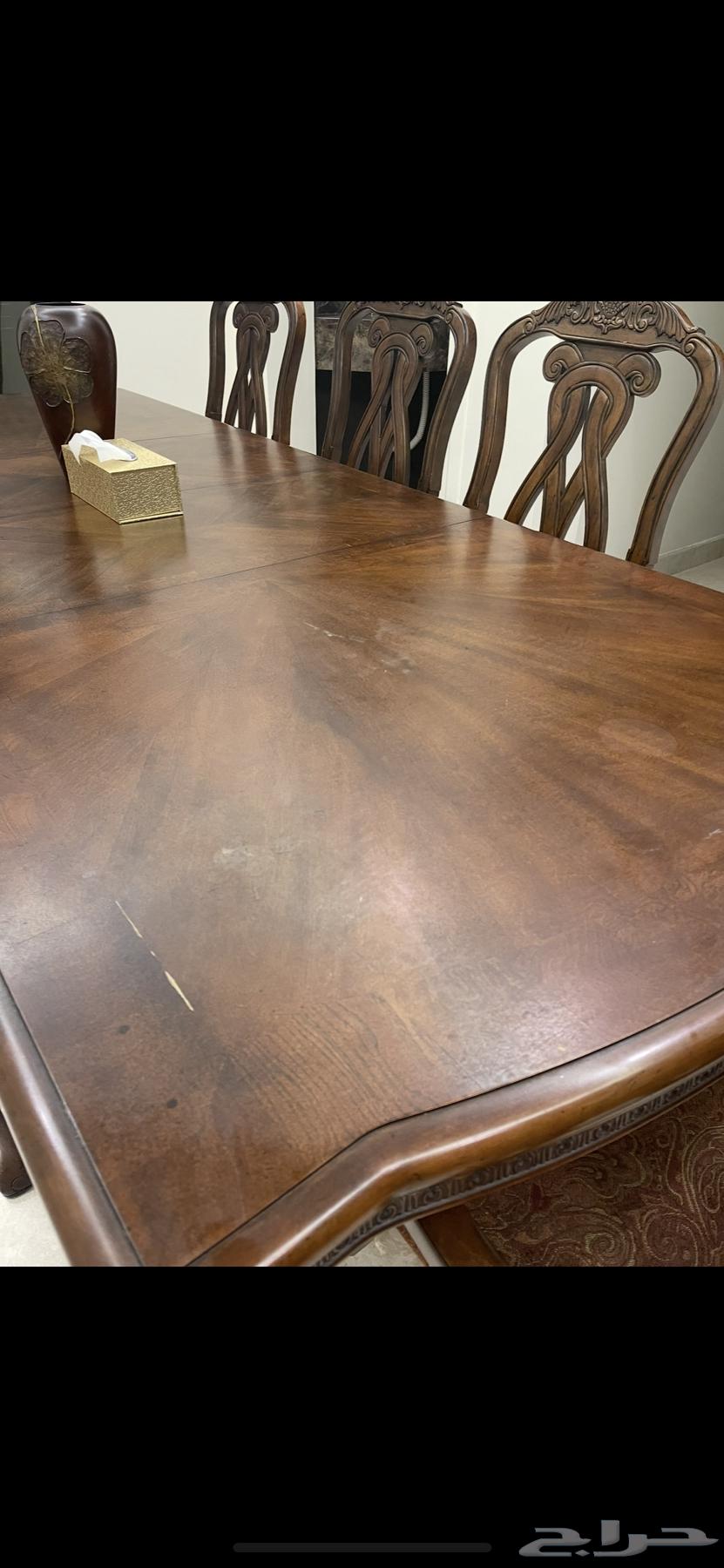 Dining table64470938606722112