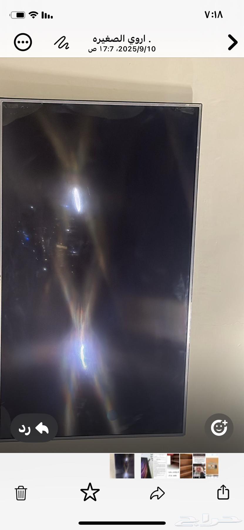 Taif64465717028483110