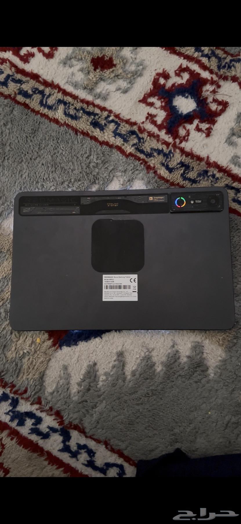 Red Magic Nova 512 Global Version Tablet SIM 190064467996329603114