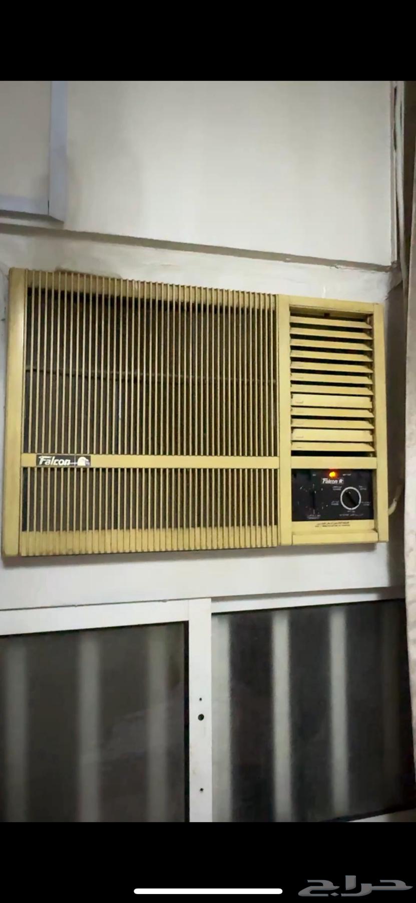 مكيف شباك64464859881217110