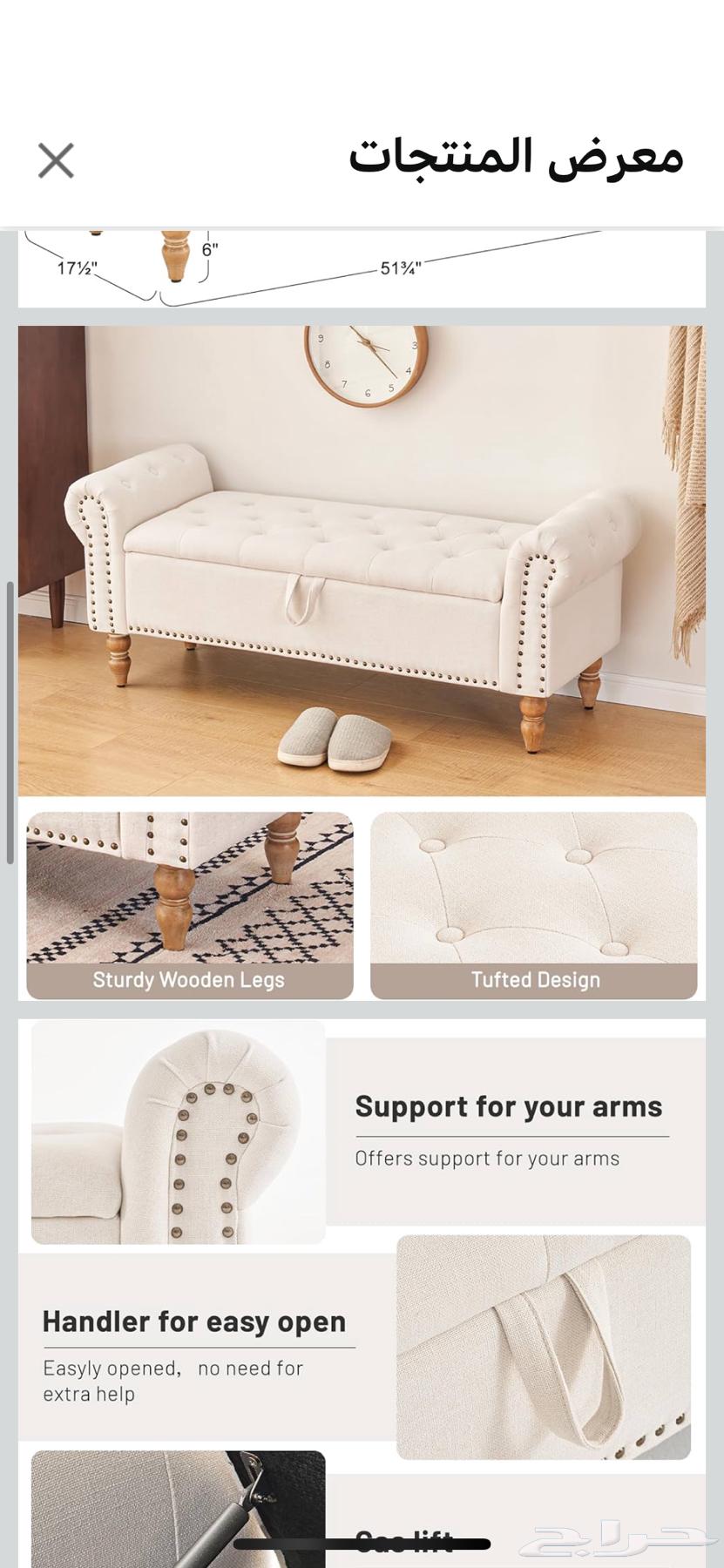 New unused seat for sale, seat and storage at the same time64468231601666110