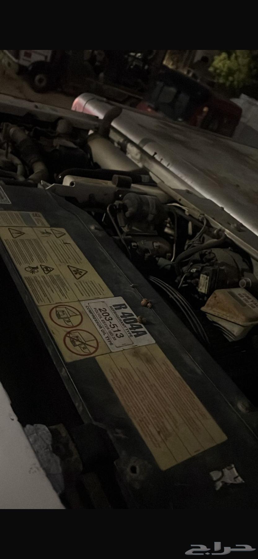 Thermo King 200 for sale with computer unit, highest offer64469432015234110