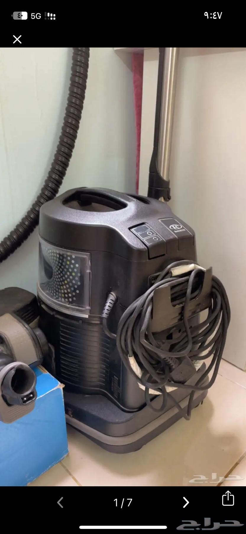 مكنسة كهربائية رينبو64470869688450110