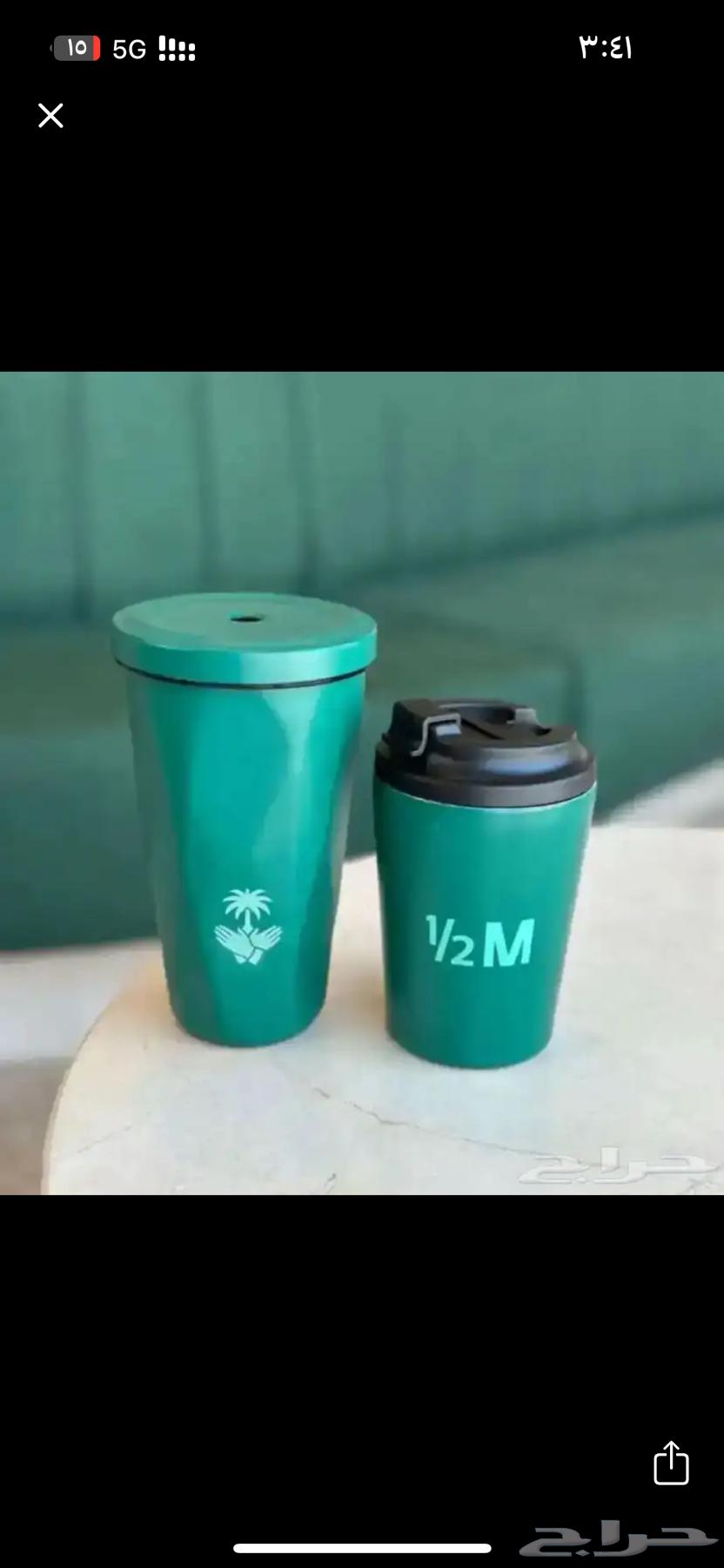 مق الفزعة هاف مليون64468398398209111