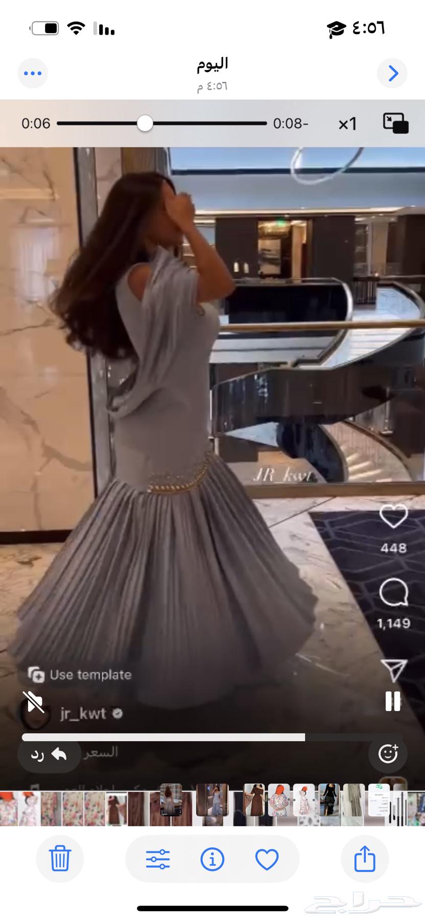 Black dress, same model as the sky-blue one, used approximately three times and was64469907211907111