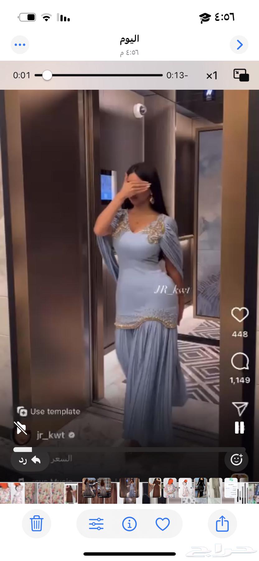 Black dress, same model as the sky-blue one, used approximately three times and was64469907211907110