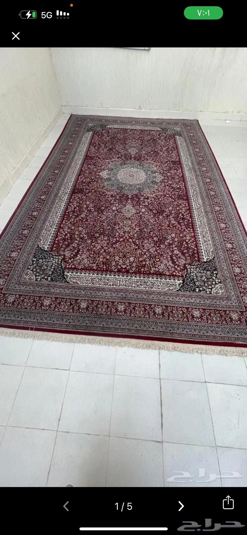 مطلوب سجاد للبيع نفس نقشه اي مقاس64468245816706110