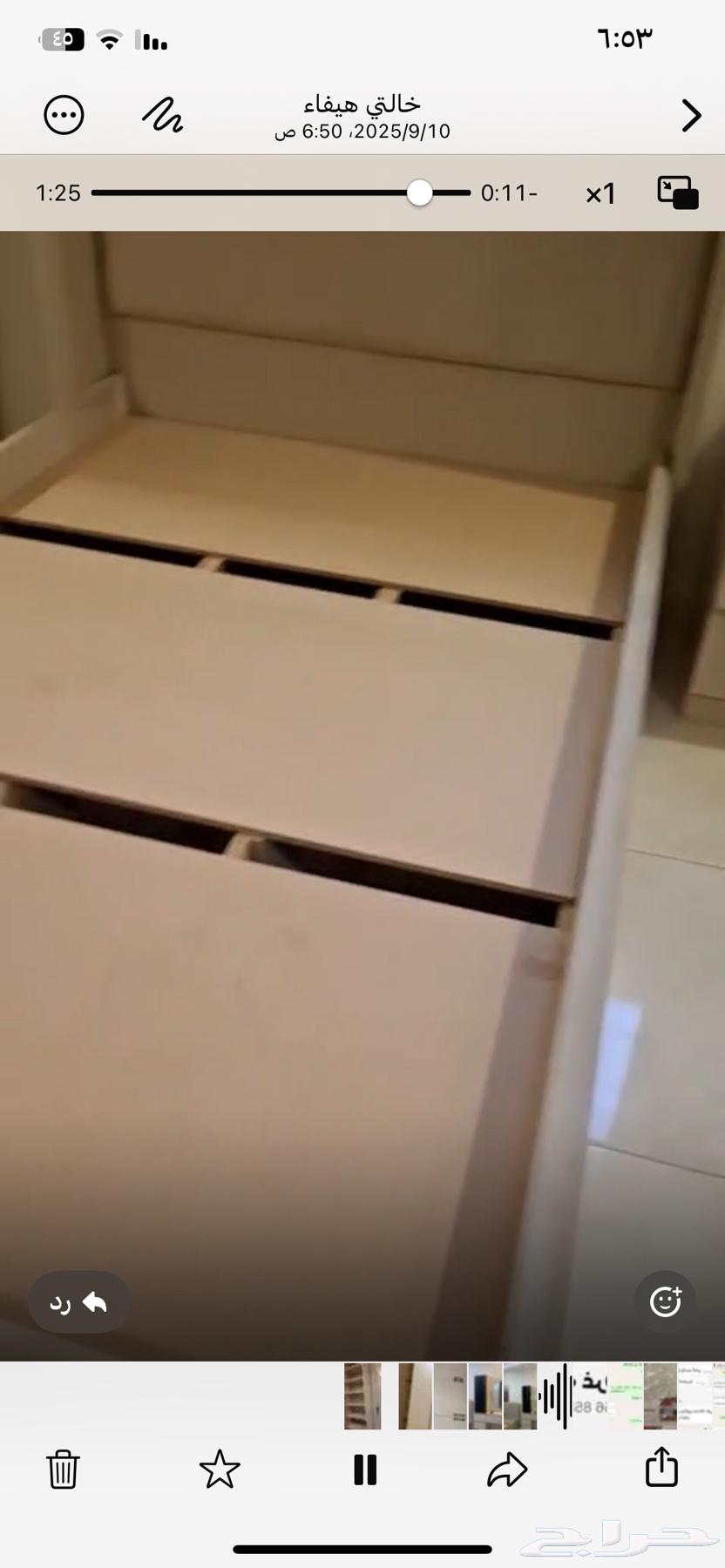 متبقي غرفه وحده ولادي64466767219971110