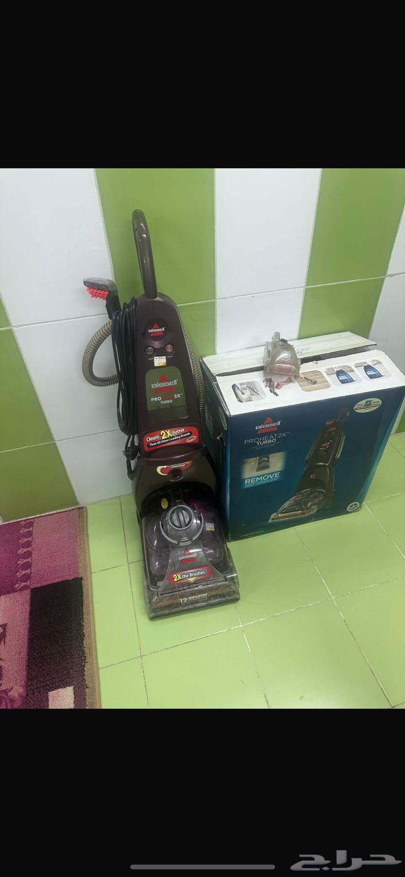 مكنسة بيسيل64467816189697110