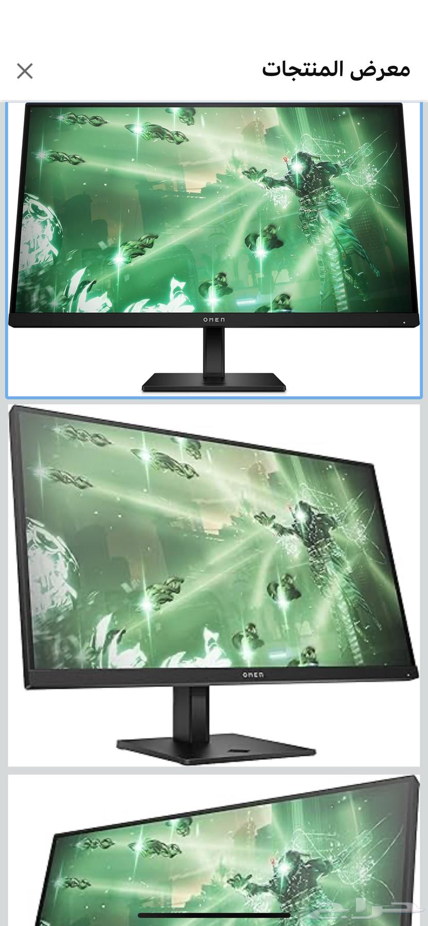 165 Frame 2K Gaming Screen64467017508225110