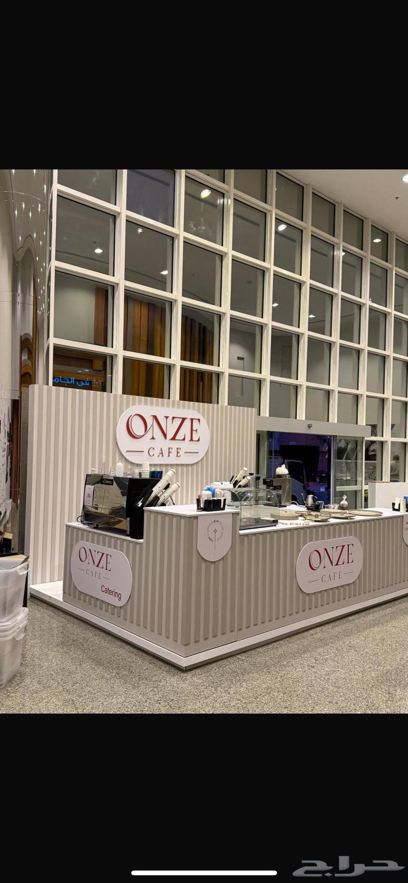 كوفي برث للبيع64471252357507110