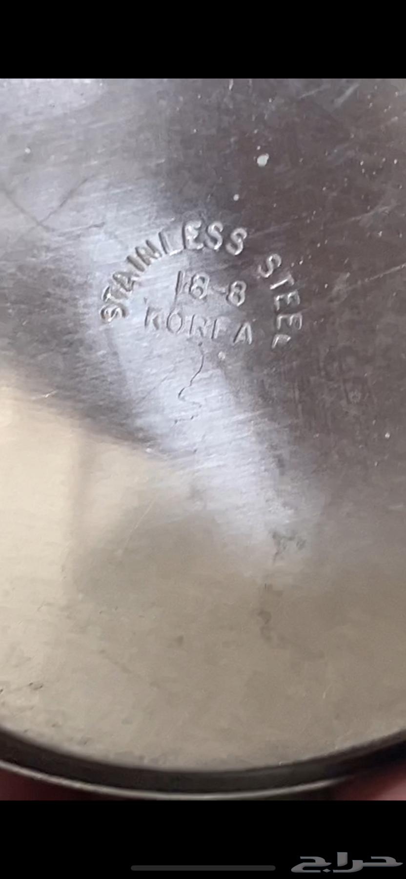 تم البيع الله دله العساف كوري مسح الاصدار الاول64469879135745112