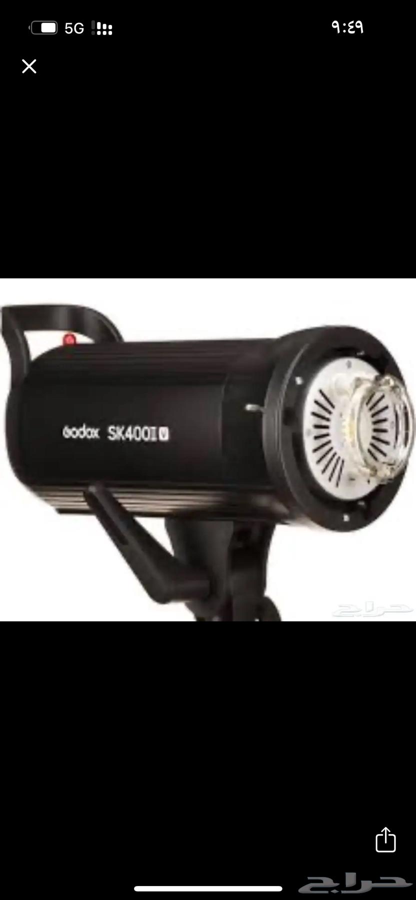 Flash64470883331203110