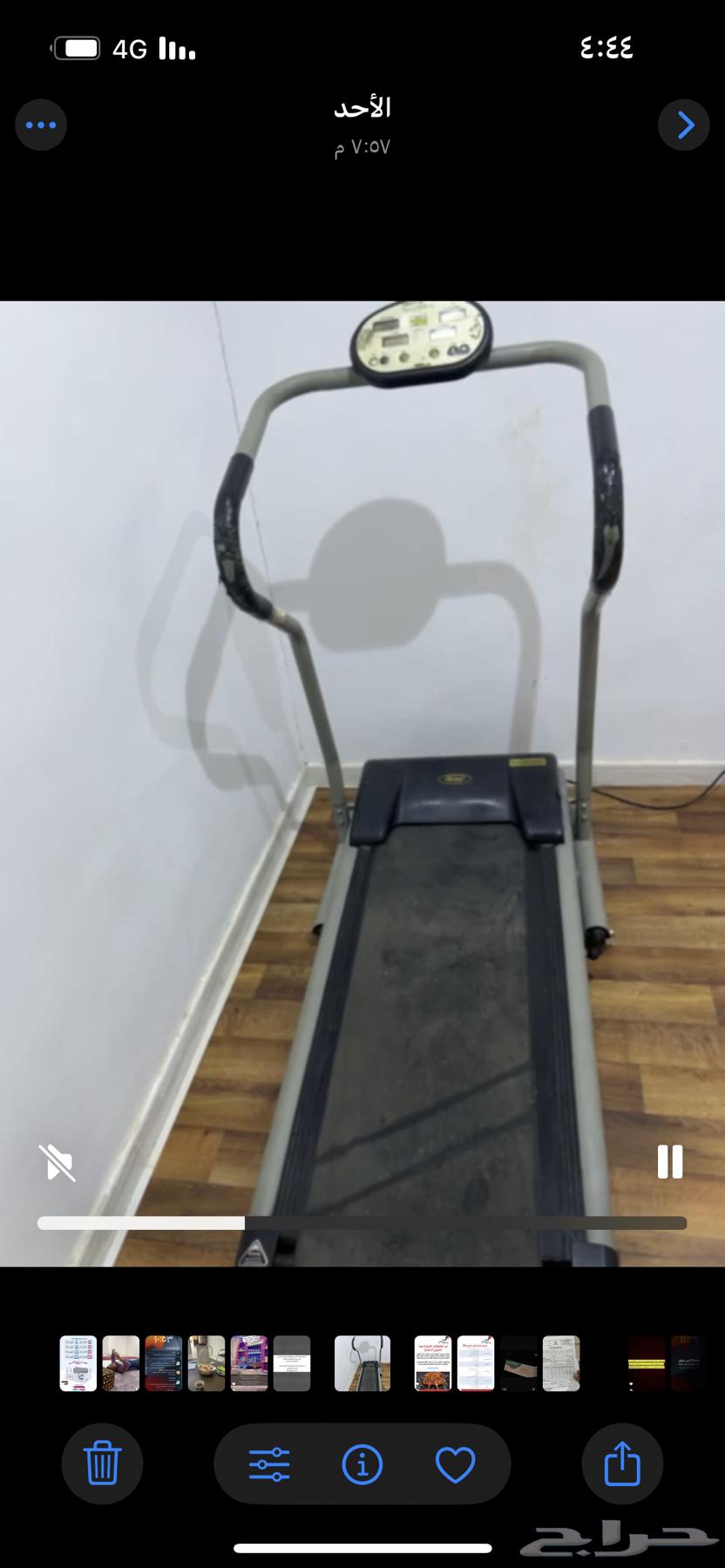 سير رياضي مستعمل للبيع64468524505859110