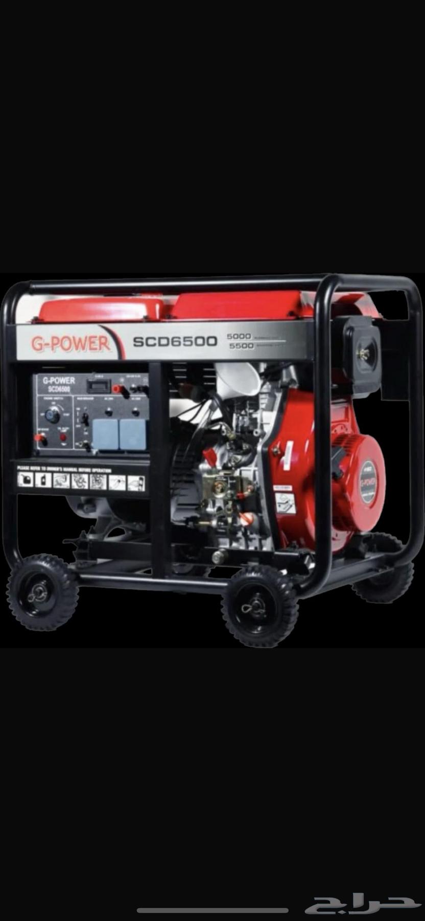 ماطور استعمال بسيط مكينه مخيم مولد كهرب64470828417409111