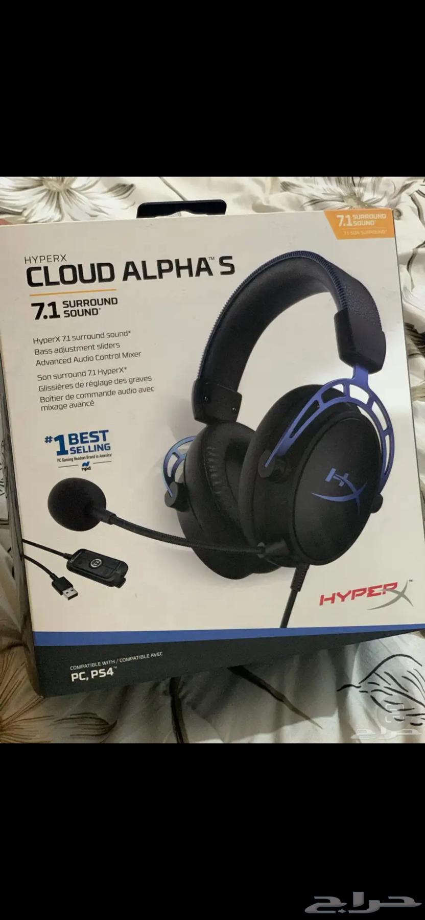 Original HYPERX Headset Model II, New with Complete Accessories64466151057411111