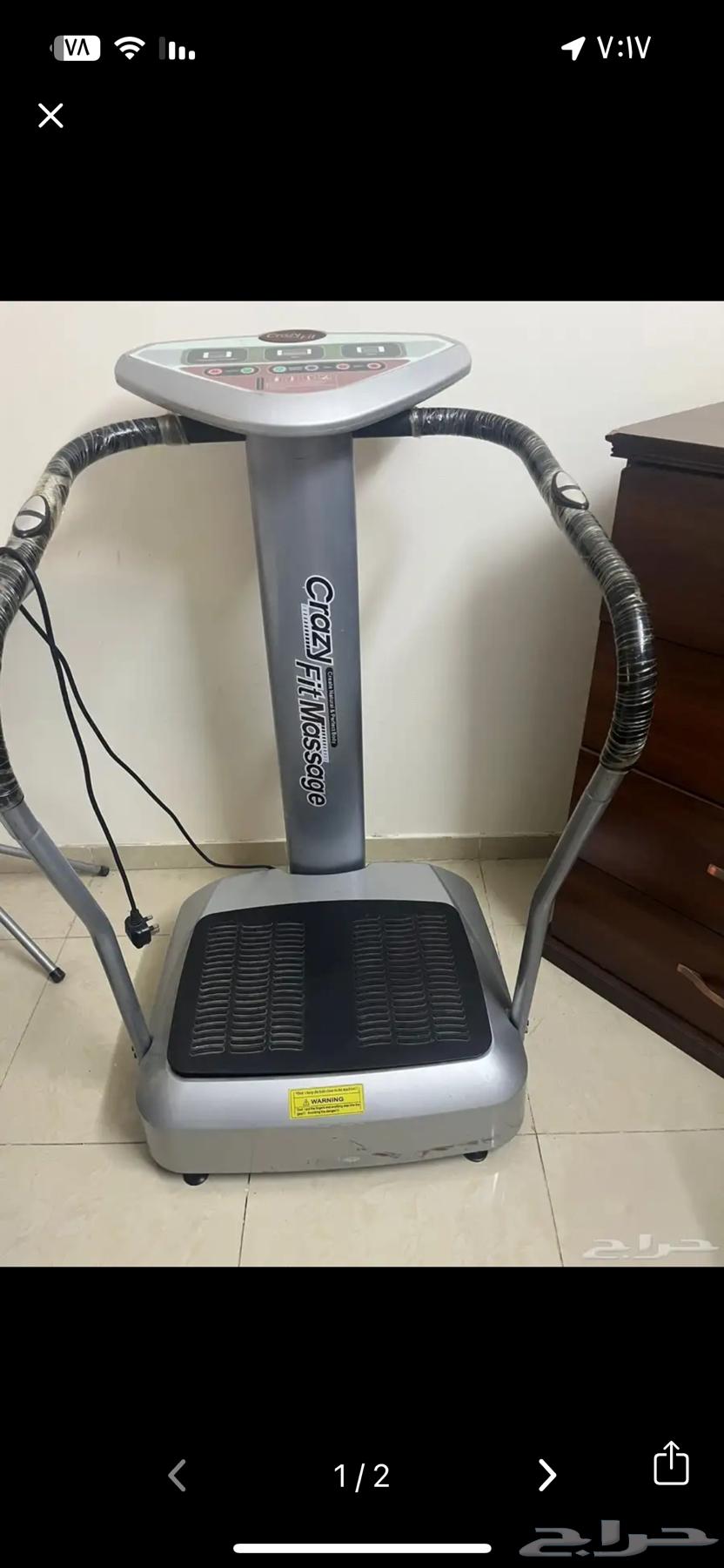 جهاز تكثيف الدهون لبيع 500قابل لتفرض64469739414913110