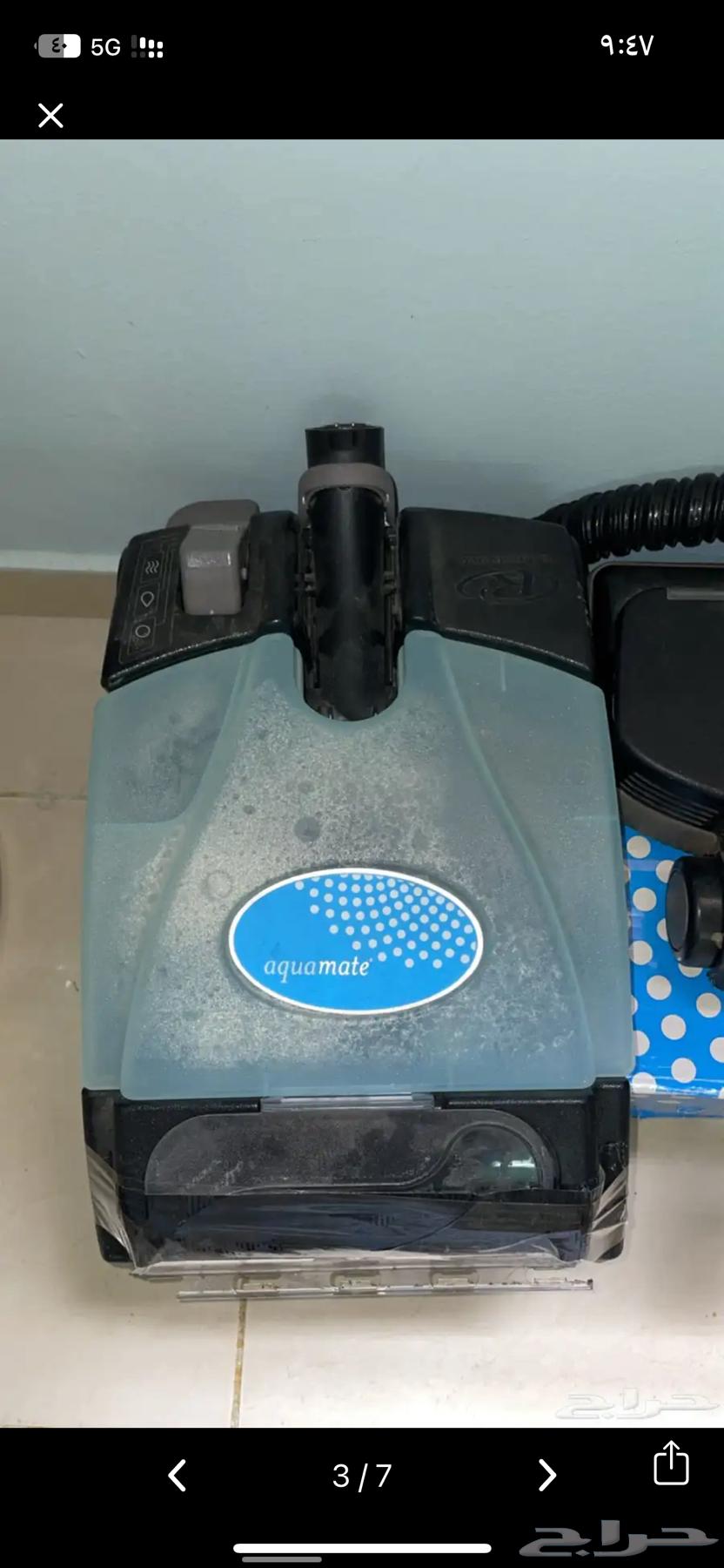 مكنسة كهربائية رينبو64470869688450112