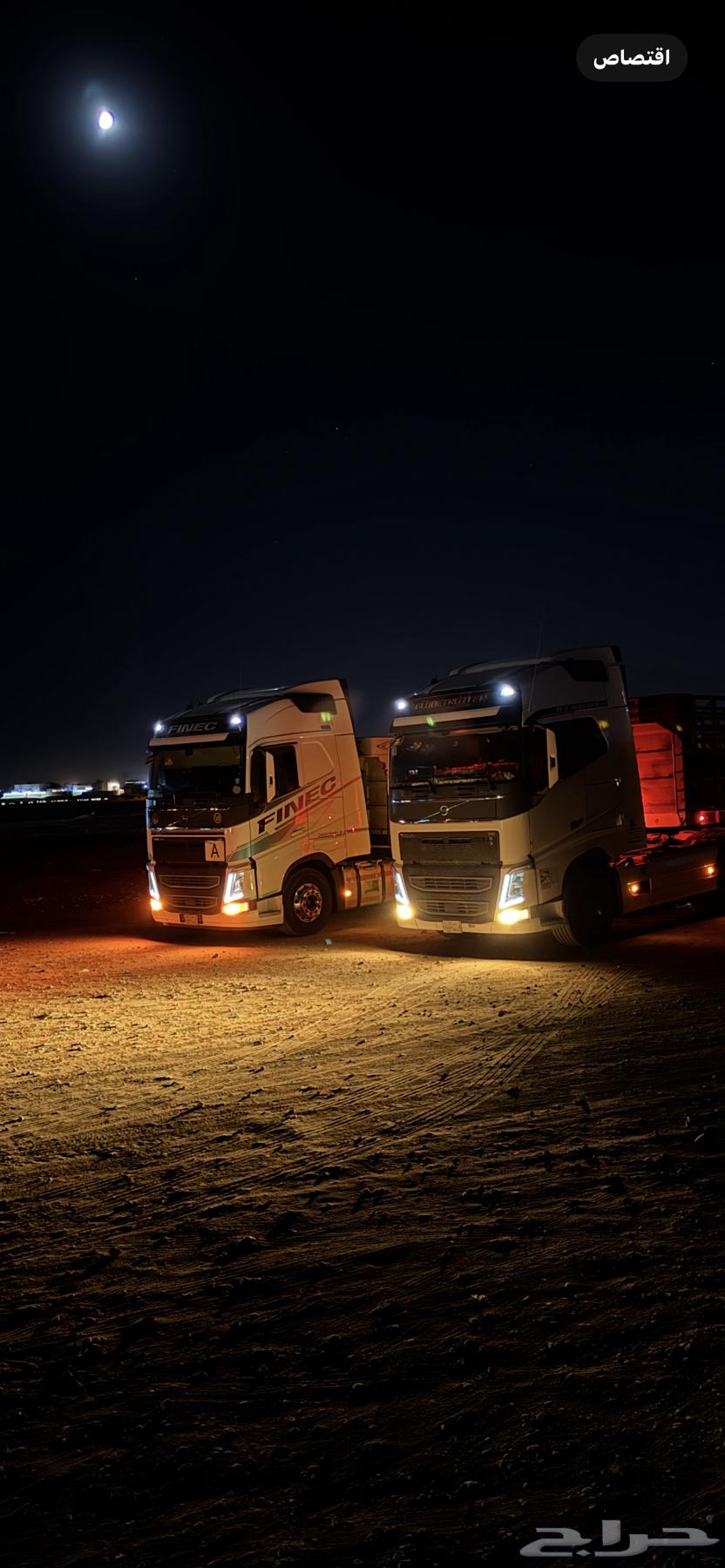 سيارة نقل بضايع64205789861763110