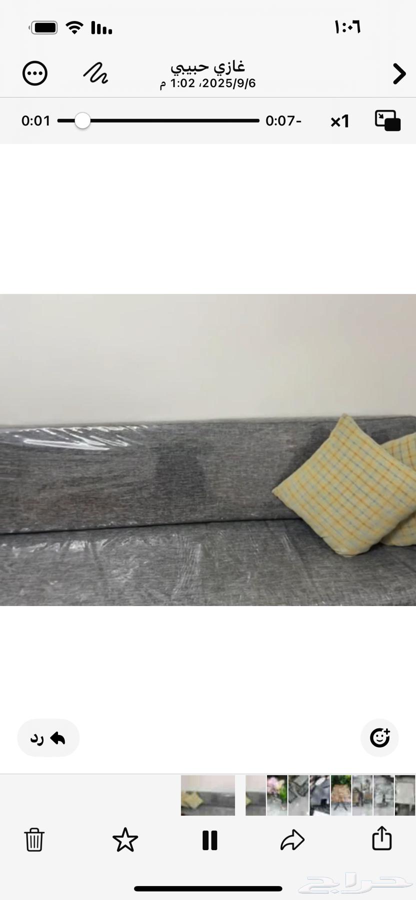 Sofa64467087751169111