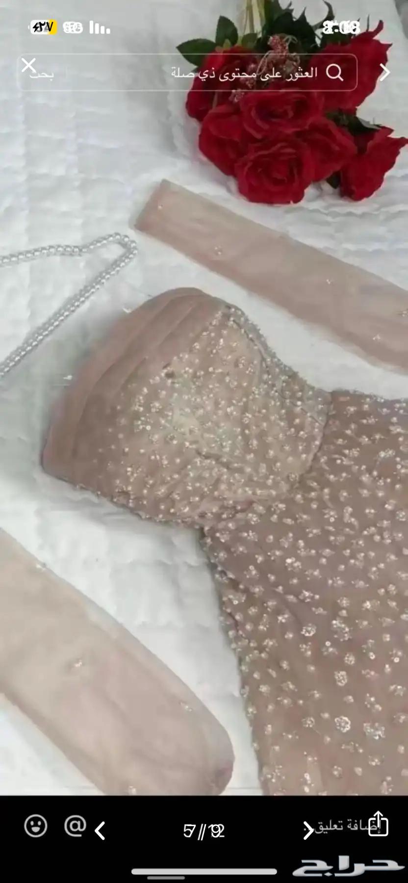 فساتين مستعمله شبه جديده ب 70 ريال64468106619649111