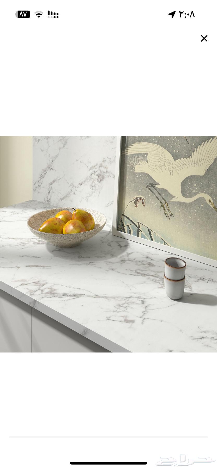 فرن للبيع مع مجلى صغيره وسطح عمل من ايكيا طويل64465183962755111