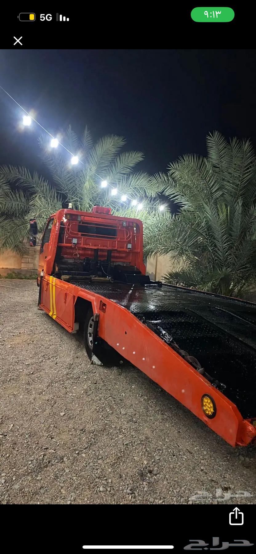 Al-Jumoom plate Huda Al-Sham Breyman reached the Gaziyat64145857156353110