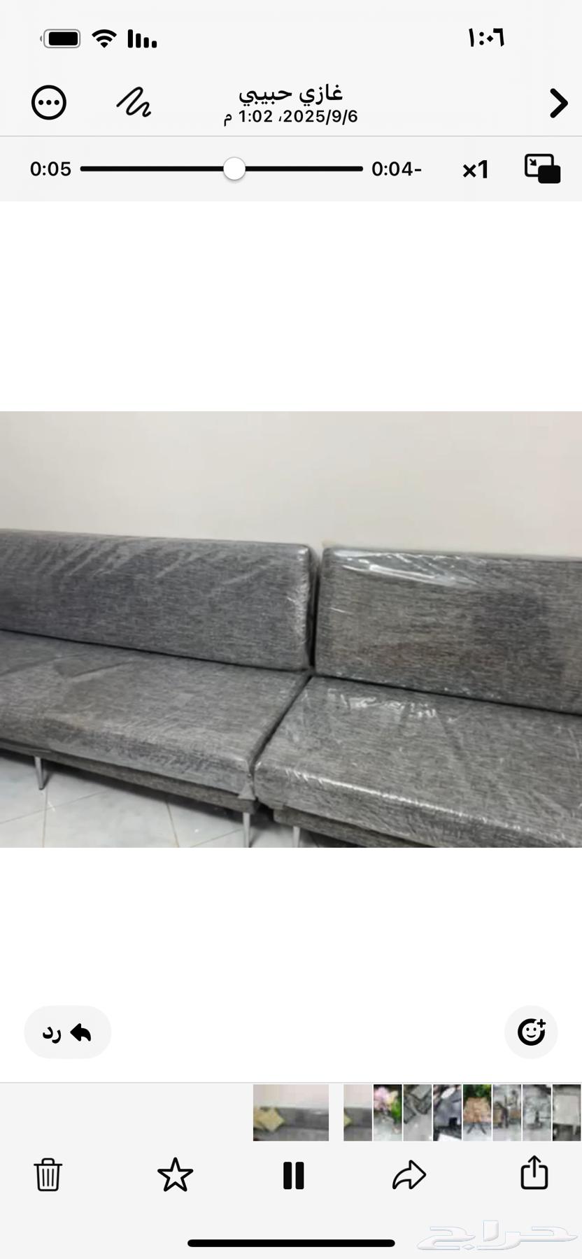 Sofa64467087751169110
